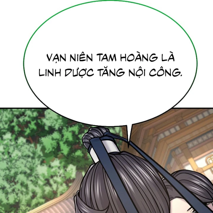 Độc Chiếm Kỳ Duyên Chapter 44 - 25