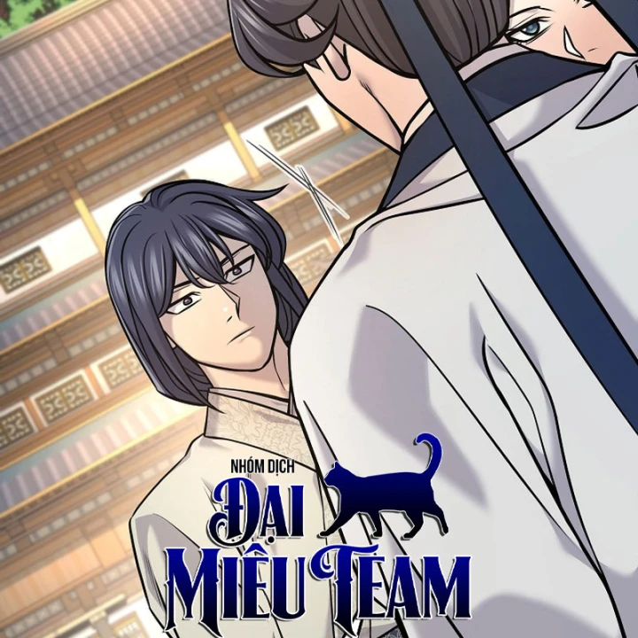 Độc Chiếm Kỳ Duyên Chapter 44 - 26