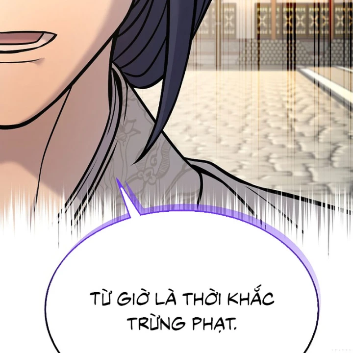 Độc Chiếm Kỳ Duyên Chapter 44 - 35