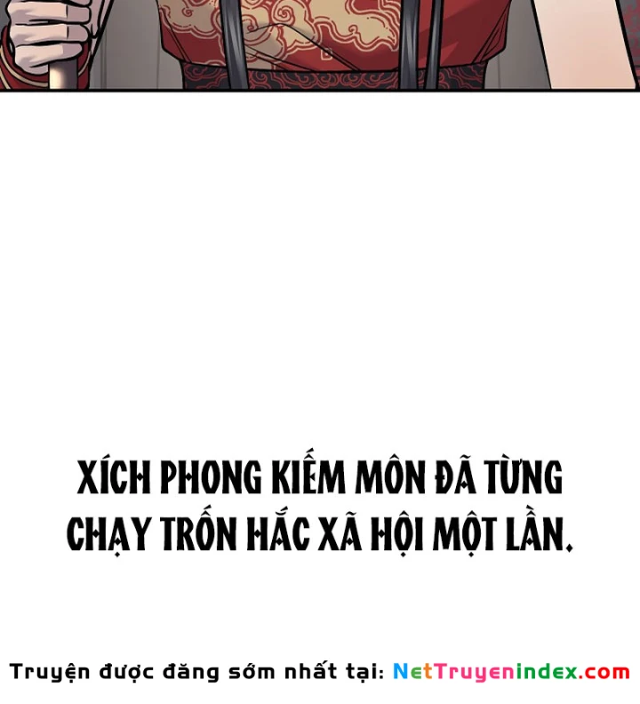 Độc Chiếm Kỳ Duyên Chapter 44 - 44