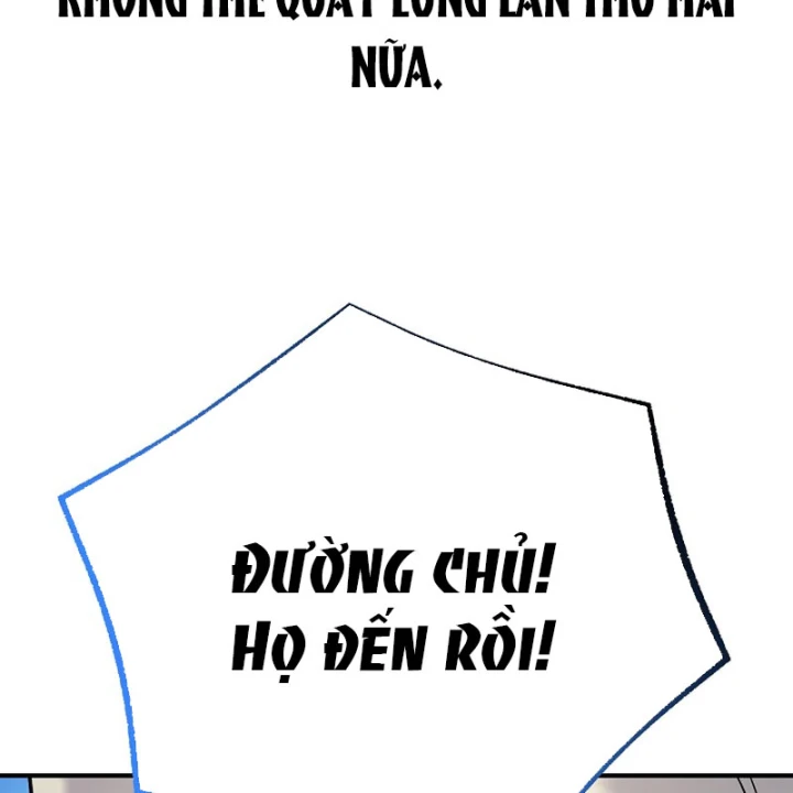 Độc Chiếm Kỳ Duyên Chapter 44 - 47