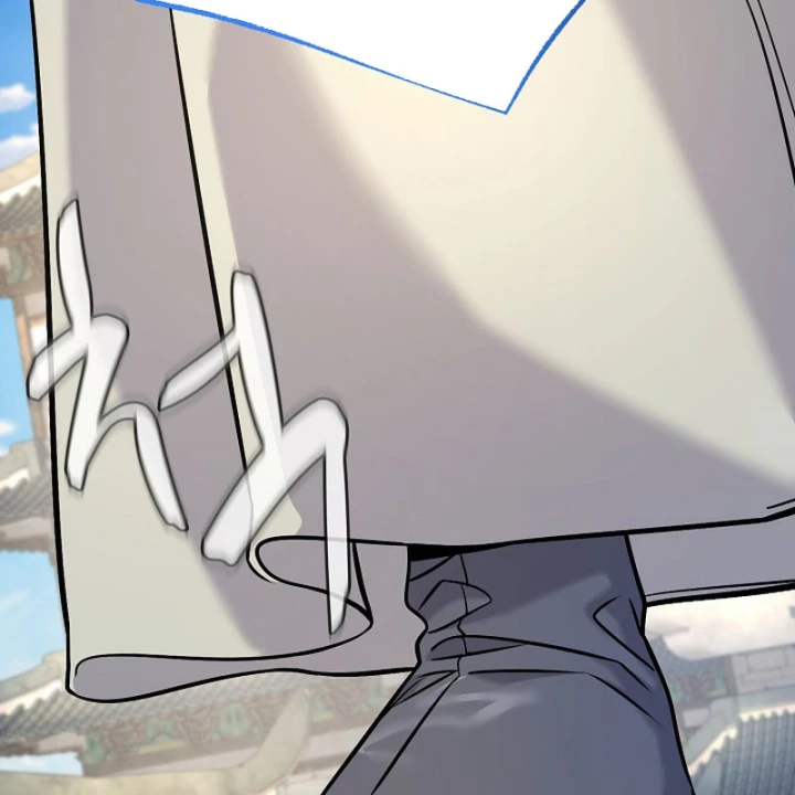 Độc Chiếm Kỳ Duyên Chapter 44 - 48