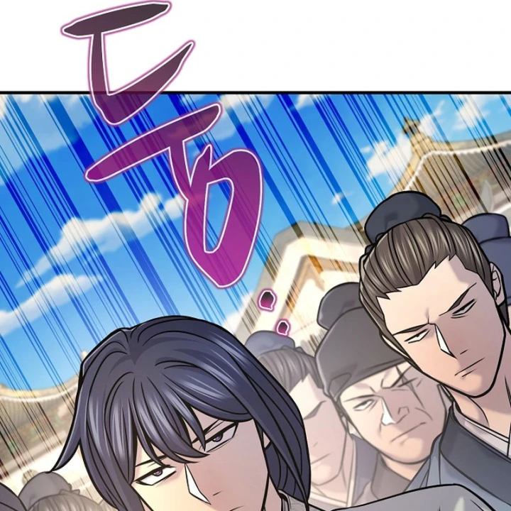 Độc Chiếm Kỳ Duyên Chapter 44 - 50