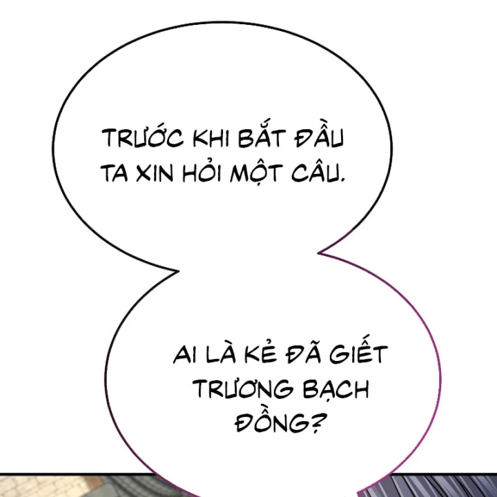 Độc Chiếm Kỳ Duyên Chapter 44 - 58