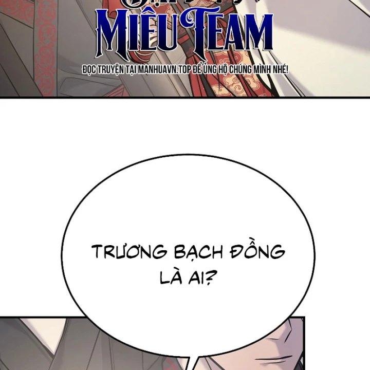 Độc Chiếm Kỳ Duyên Chapter 44 - 60