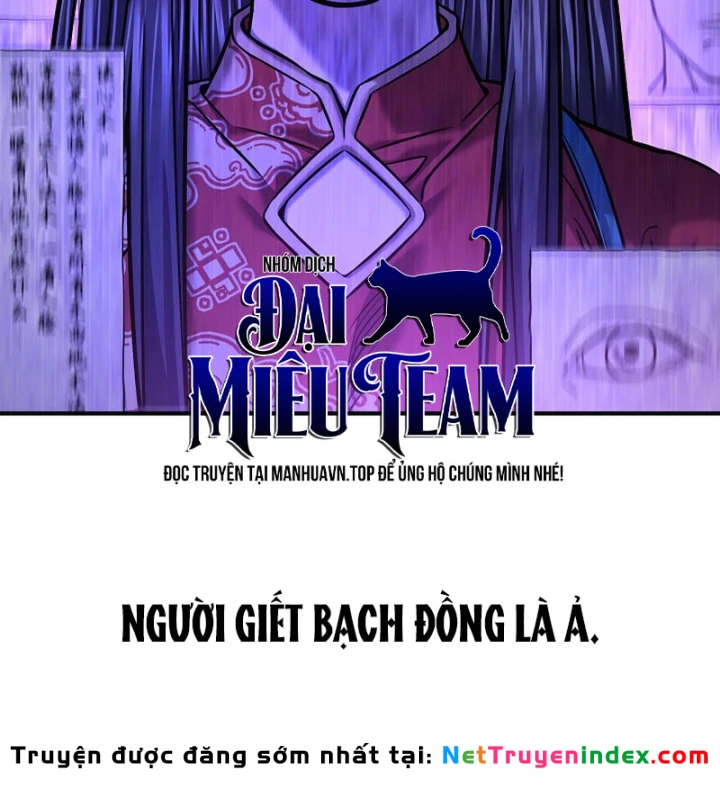 Độc Chiếm Kỳ Duyên Chapter 44 - 66