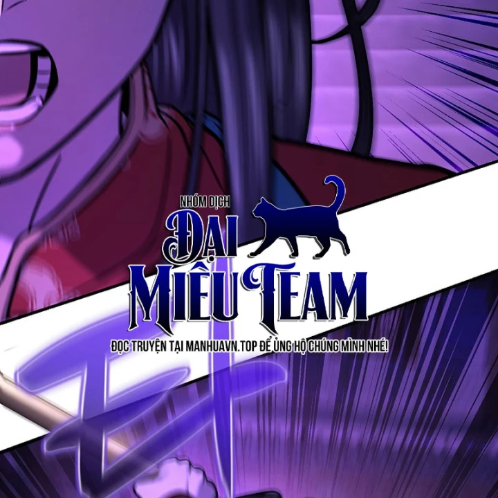 Độc Chiếm Kỳ Duyên Chapter 44 - 77