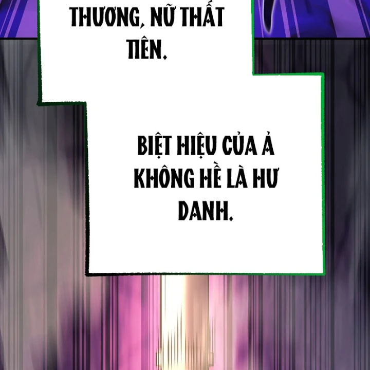 Độc Chiếm Kỳ Duyên Chapter 44 - 80