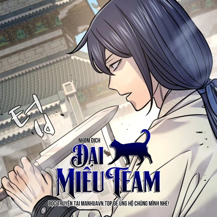 Độc Chiếm Kỳ Duyên Chapter 44 - 85