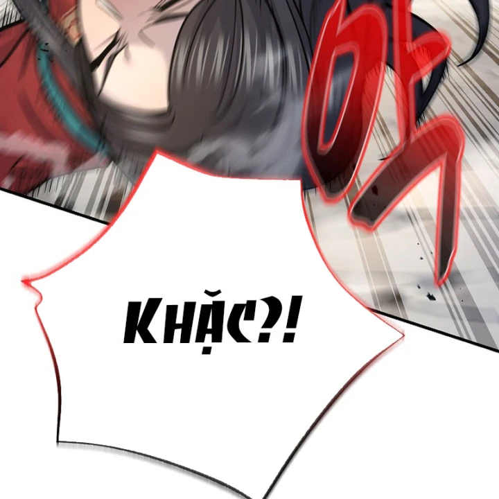 Độc Chiếm Kỳ Duyên Chapter 44 - 90