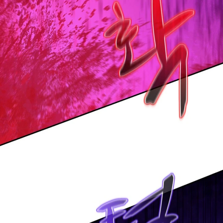 Độc Chiếm Kỳ Duyên Chapter 44 - 117