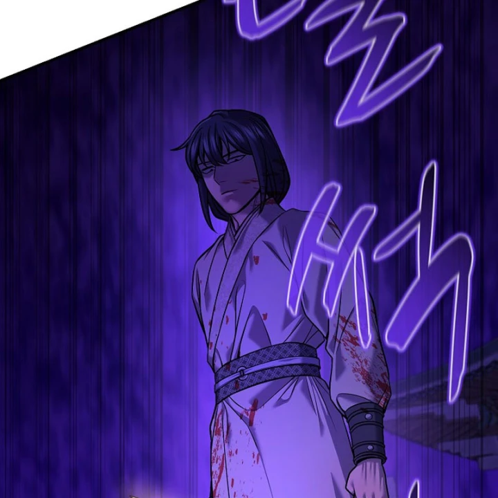 Độc Chiếm Kỳ Duyên Chapter 44 - 118