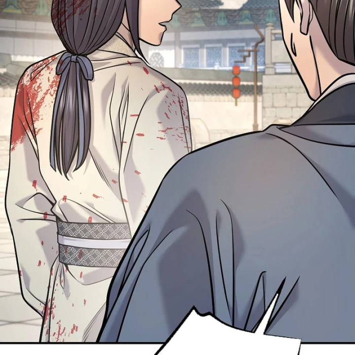 Độc Chiếm Kỳ Duyên Chapter 44 - 122