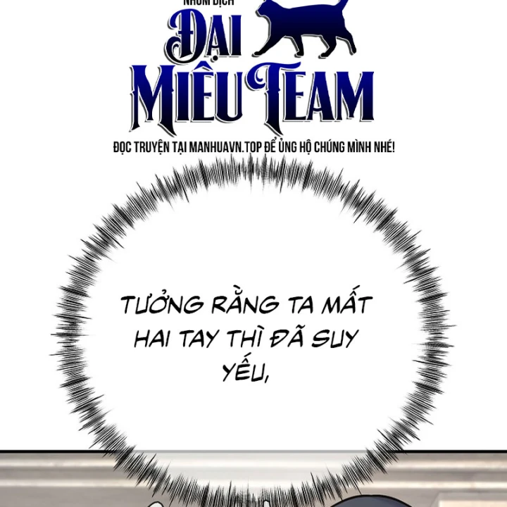 Độc Chiếm Kỳ Duyên Chapter 44 - 126