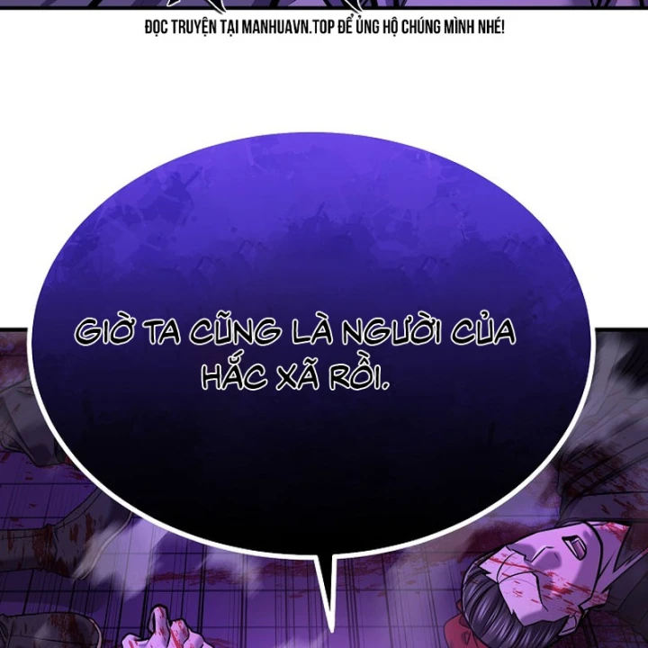 Độc Chiếm Kỳ Duyên Chapter 44 - 137