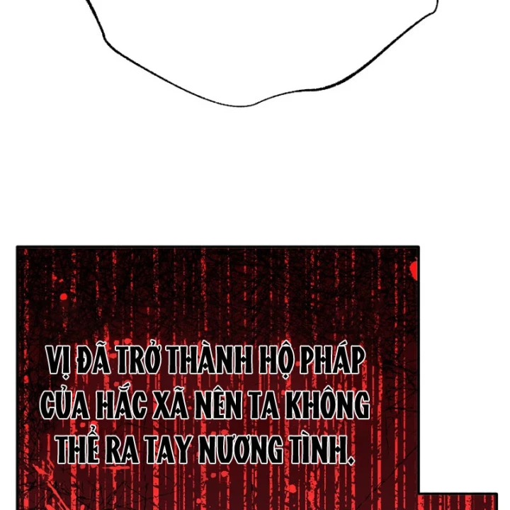 Độc Chiếm Kỳ Duyên Chapter 44 - 140