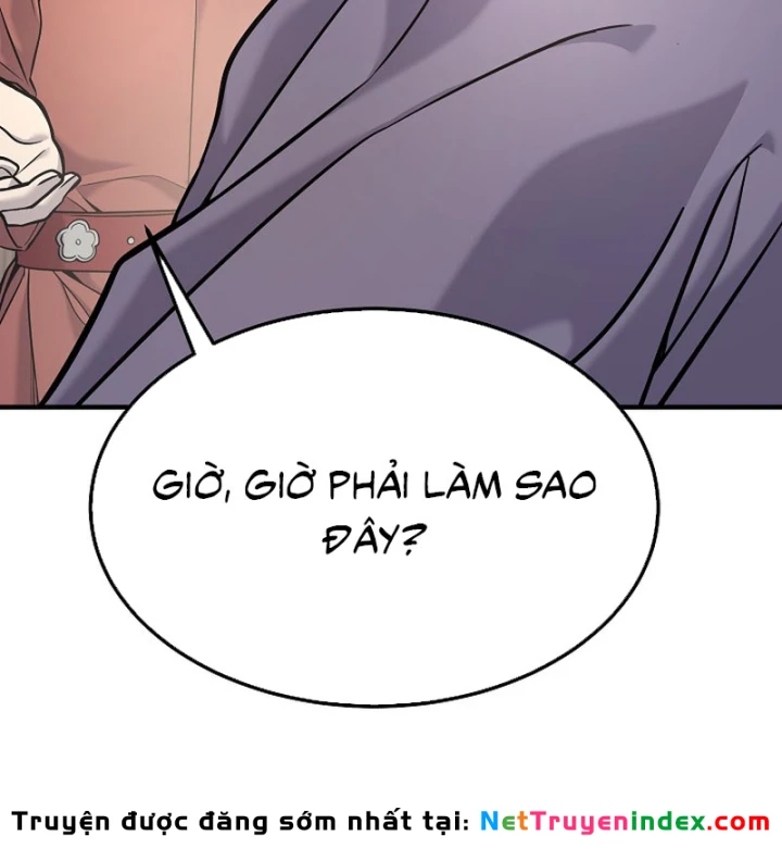 Độc Chiếm Kỳ Duyên Chapter 44 - 152