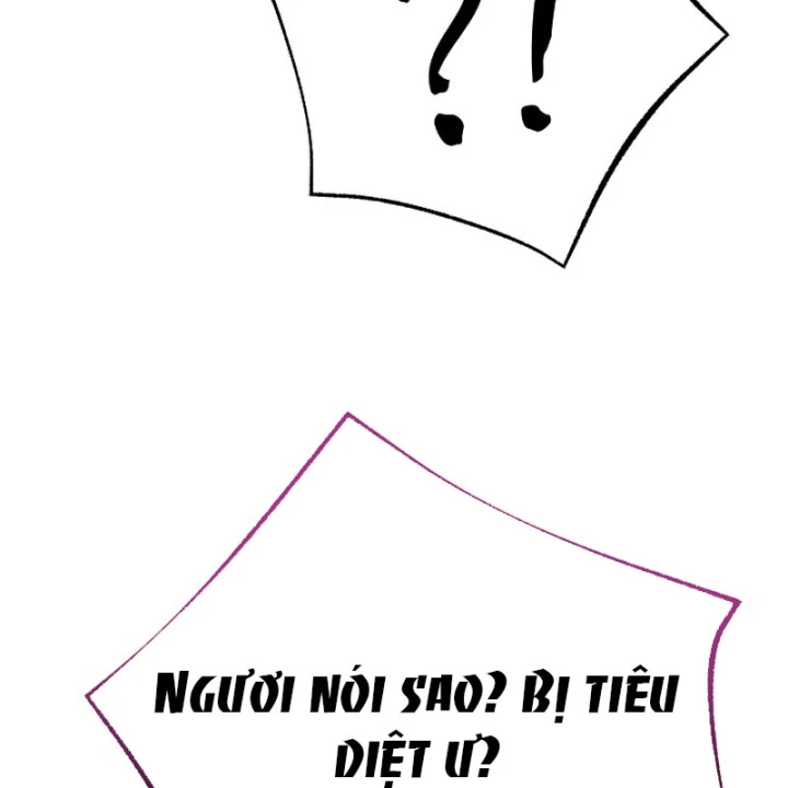 Độc Chiếm Kỳ Duyên Chapter 44 - 167