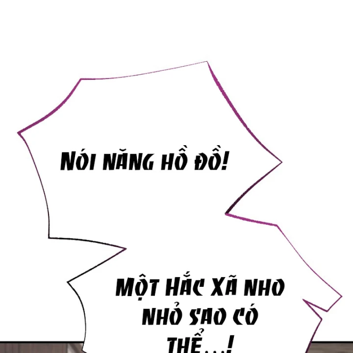 Độc Chiếm Kỳ Duyên Chapter 44 - 171