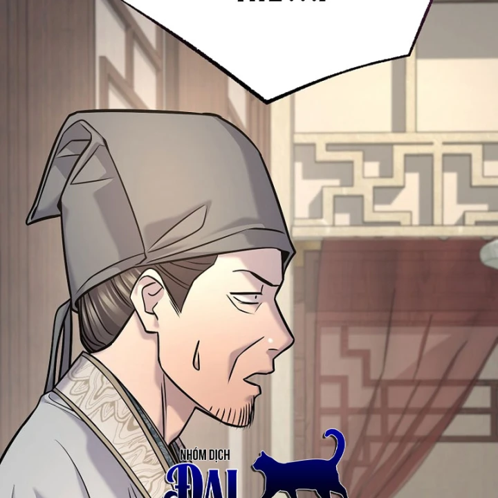 Độc Chiếm Kỳ Duyên Chapter 44 - 172