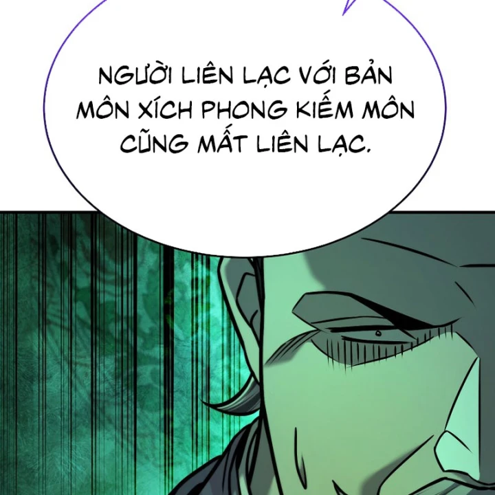 Độc Chiếm Kỳ Duyên Chapter 44 - 174