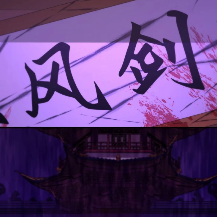 Độc Chiếm Kỳ Duyên Chapter 44 - 177