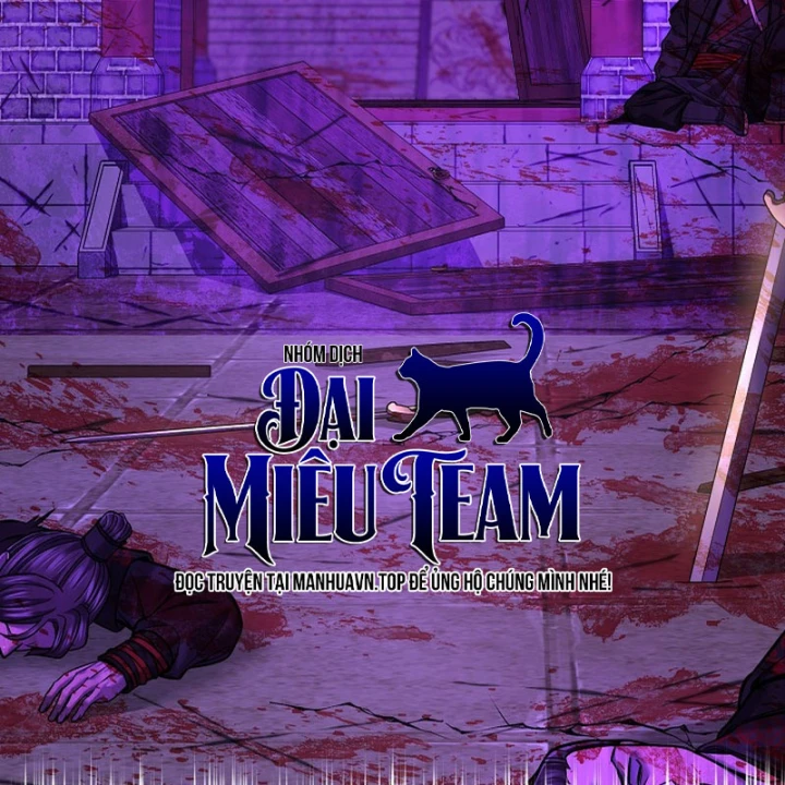 Độc Chiếm Kỳ Duyên Chapter 44 - 179