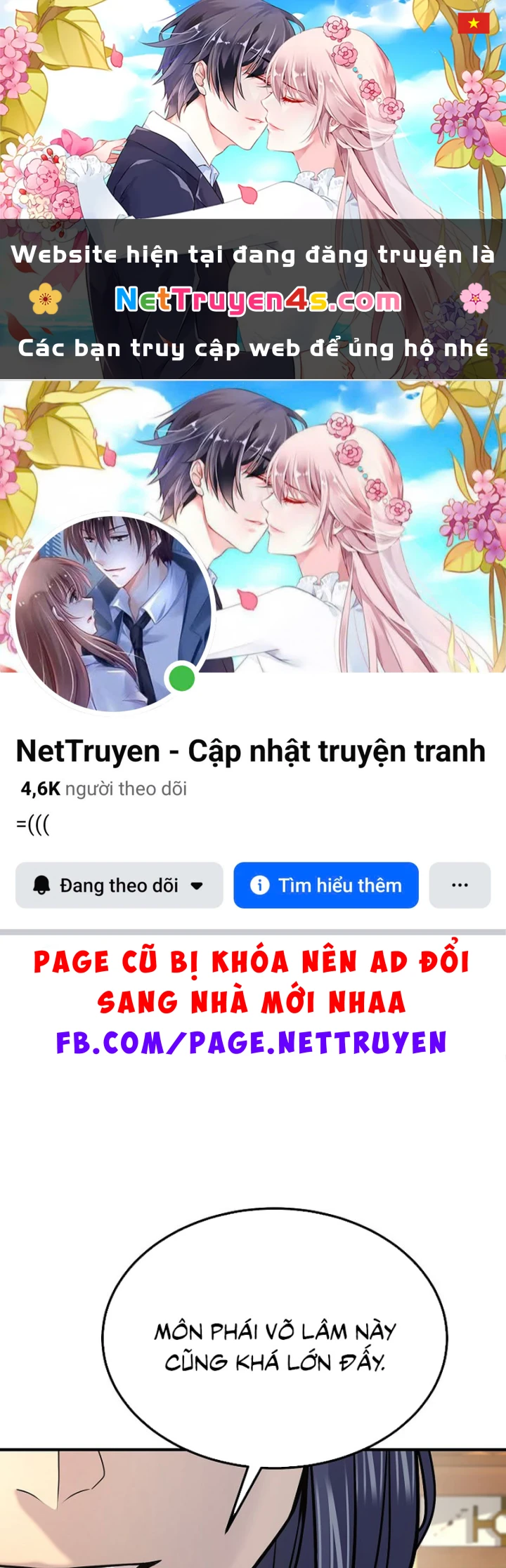 Độc Chiếm Kỳ Duyên Chapter 45 - 1