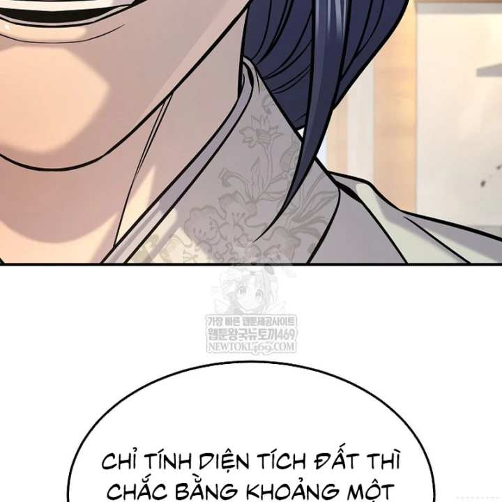 Độc Chiếm Kỳ Duyên Chapter 45 - 2