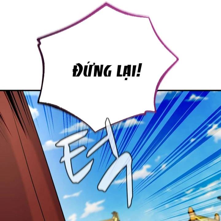 Độc Chiếm Kỳ Duyên Chapter 45 - 8