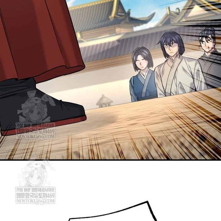 Độc Chiếm Kỳ Duyên Chapter 45 - 9