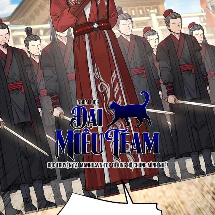 Độc Chiếm Kỳ Duyên Chapter 45 - 11