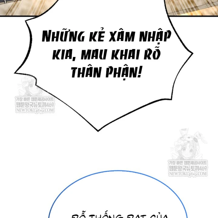 Độc Chiếm Kỳ Duyên Chapter 45 - 12