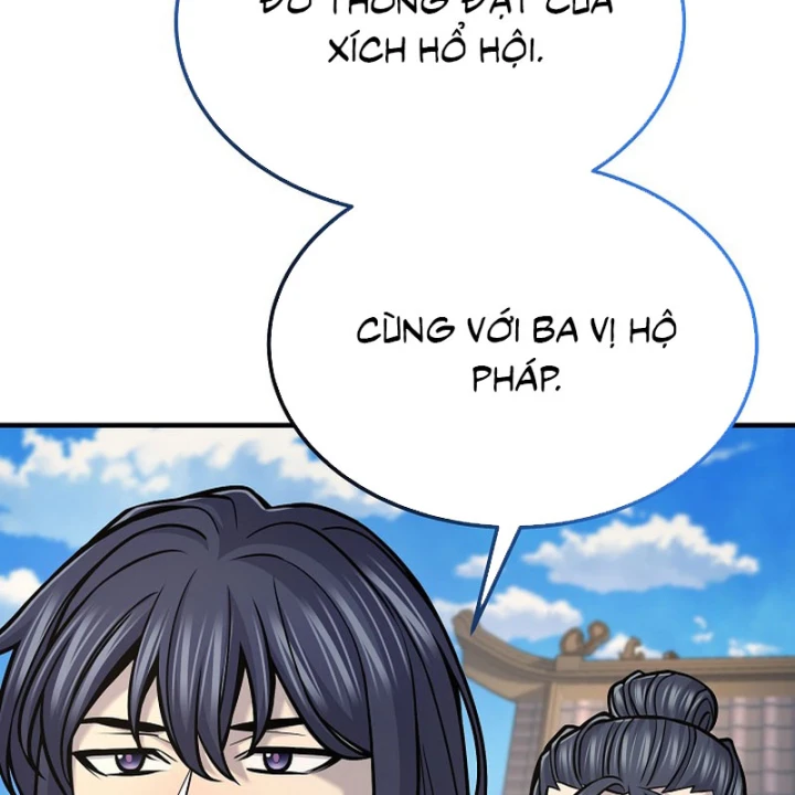 Độc Chiếm Kỳ Duyên Chapter 45 - 13