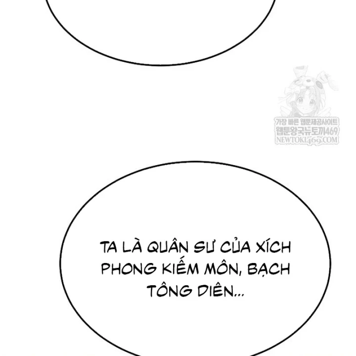 Độc Chiếm Kỳ Duyên Chapter 45 - 15