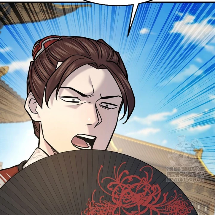 Độc Chiếm Kỳ Duyên Chapter 45 - 16