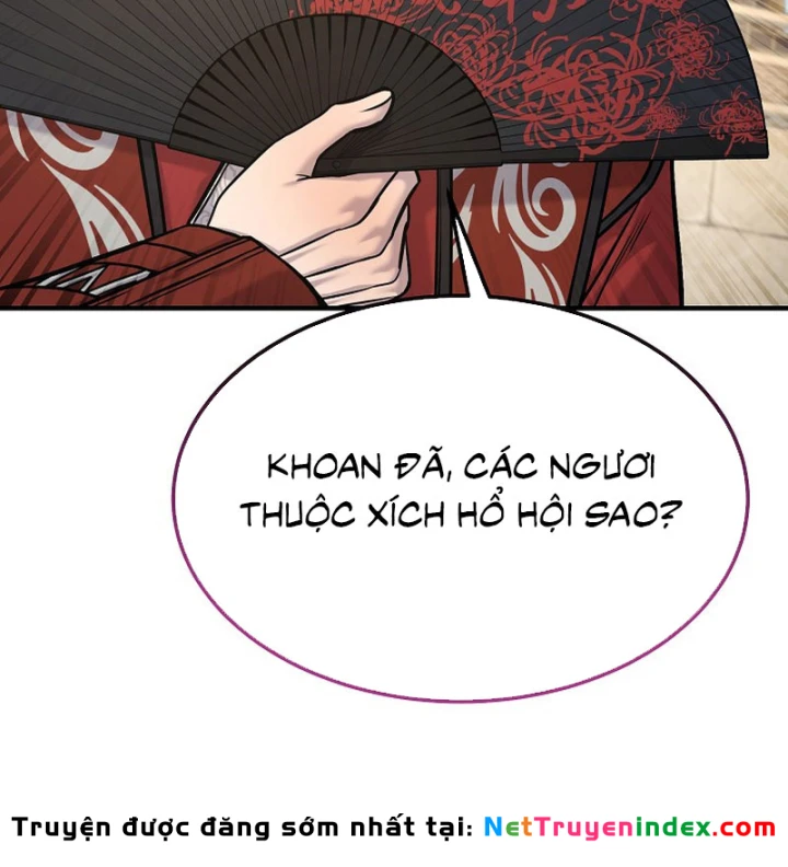 Độc Chiếm Kỳ Duyên Chapter 45 - 17