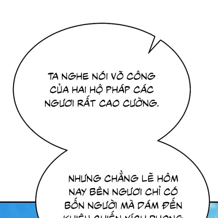 Độc Chiếm Kỳ Duyên Chapter 45 - 18