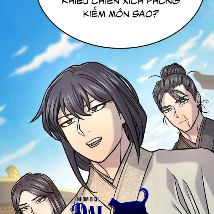 Độc Chiếm Kỳ Duyên Chapter 45 - 19