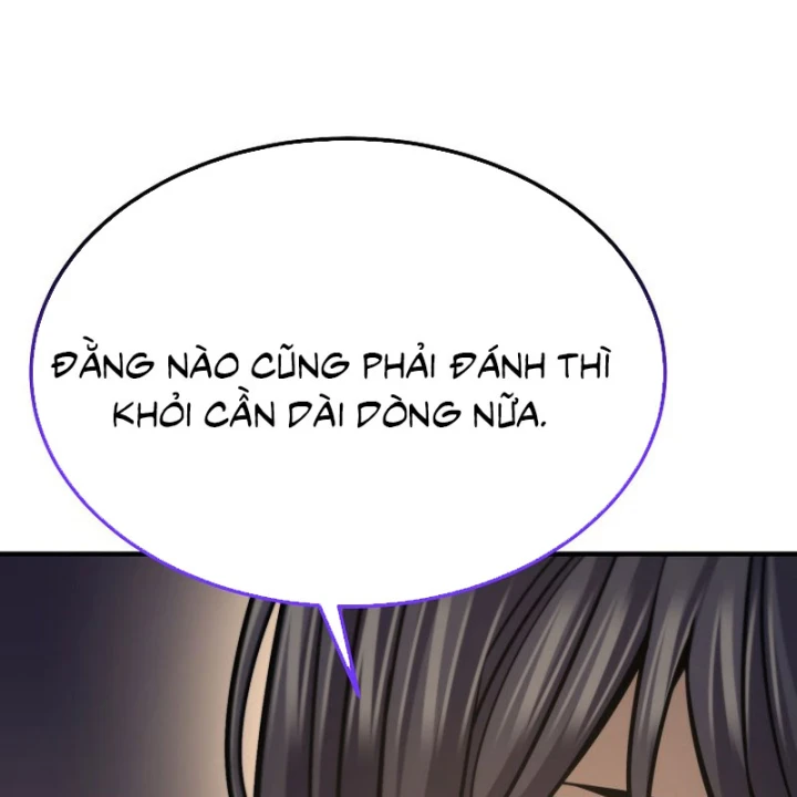 Độc Chiếm Kỳ Duyên Chapter 45 - 21