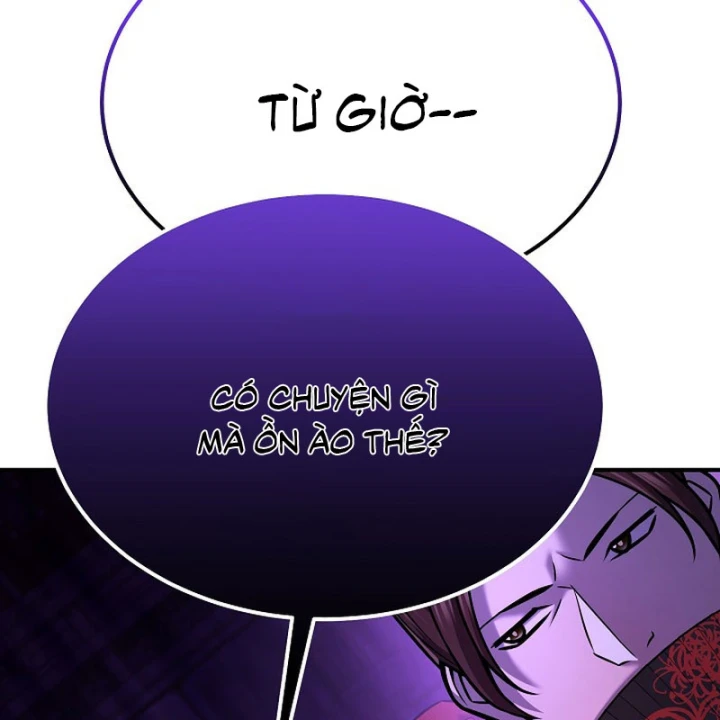 Độc Chiếm Kỳ Duyên Chapter 45 - 23