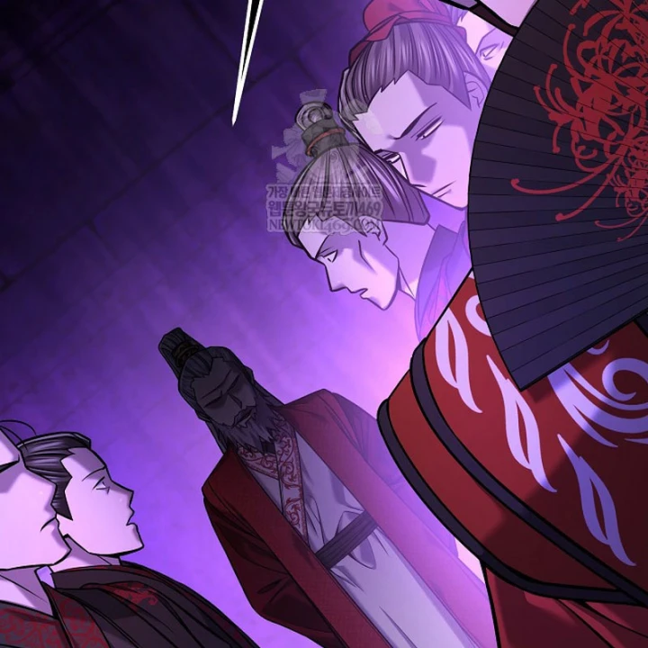 Độc Chiếm Kỳ Duyên Chapter 45 - 24