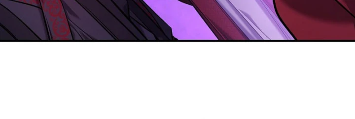 Độc Chiếm Kỳ Duyên Chapter 45 - 25