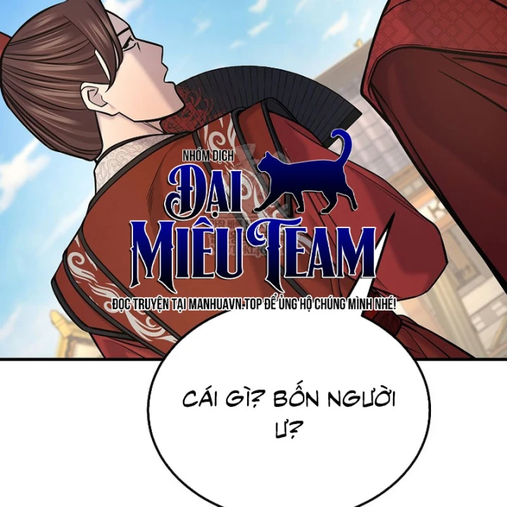 Độc Chiếm Kỳ Duyên Chapter 45 - 30