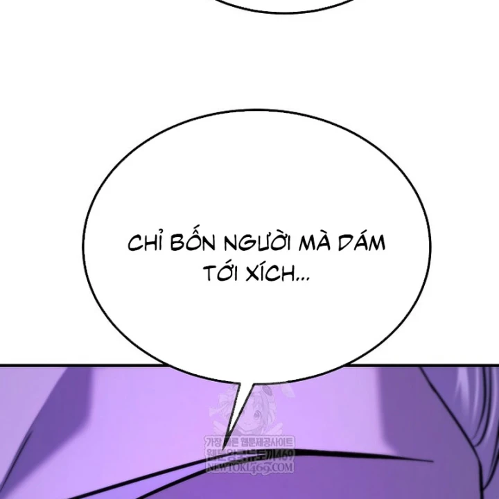 Độc Chiếm Kỳ Duyên Chapter 45 - 31