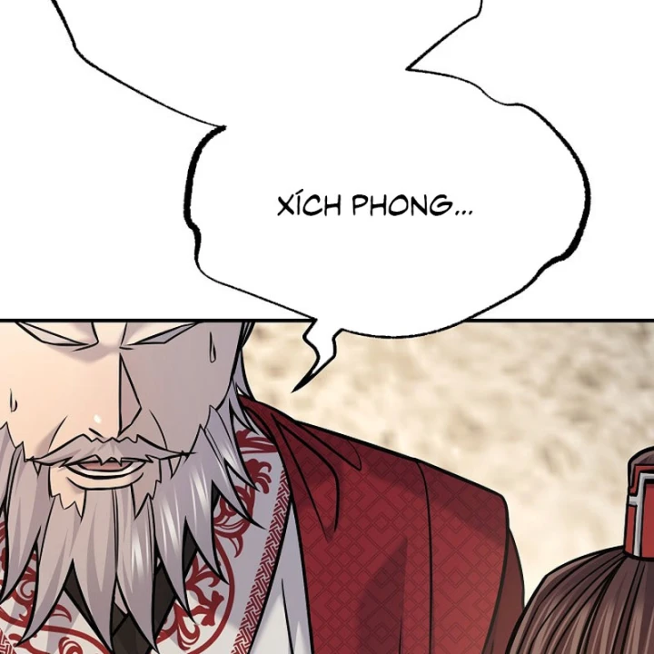 Độc Chiếm Kỳ Duyên Chapter 45 - 33