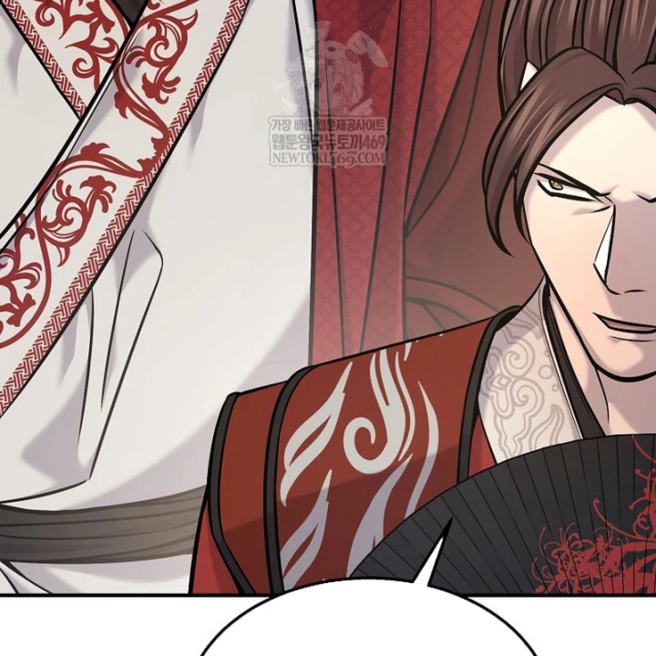 Độc Chiếm Kỳ Duyên Chapter 45 - 34