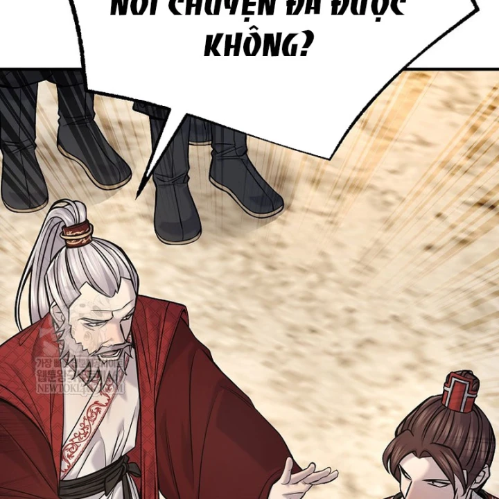 Độc Chiếm Kỳ Duyên Chapter 45 - 43