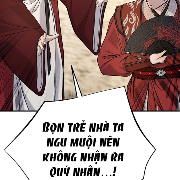 Độc Chiếm Kỳ Duyên Chapter 45 - 44