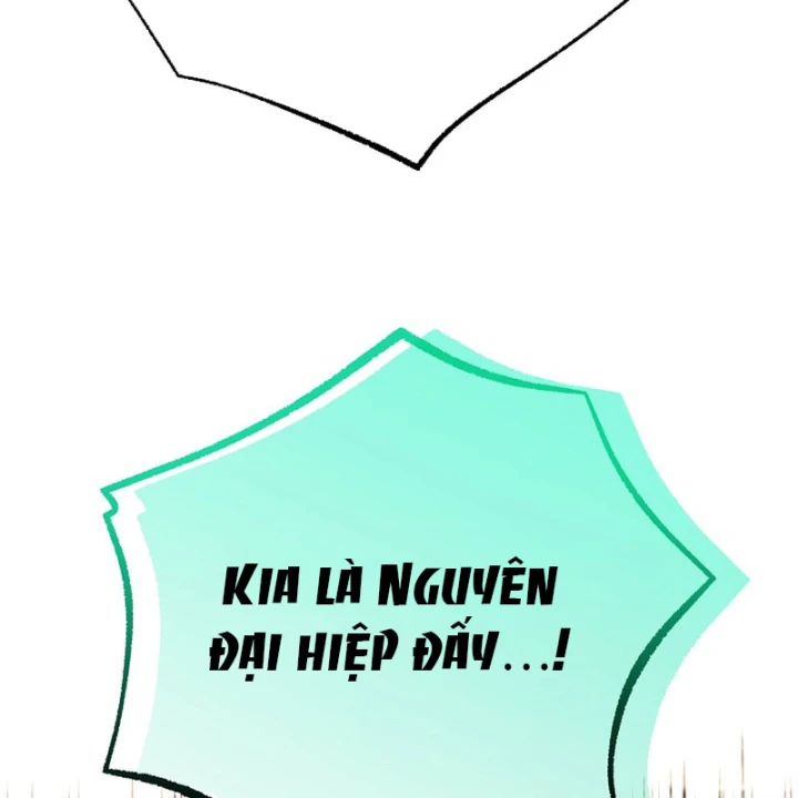 Độc Chiếm Kỳ Duyên Chapter 45 - 45